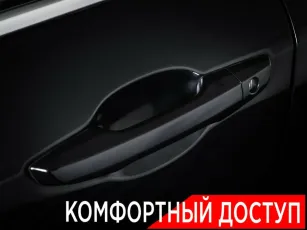 Honda  21