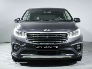 Kia  2