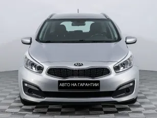 Kia  2