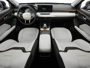 Haval  8