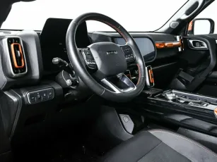 Haval  11