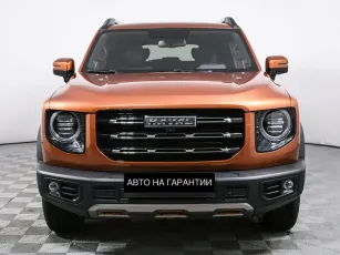 Haval  2