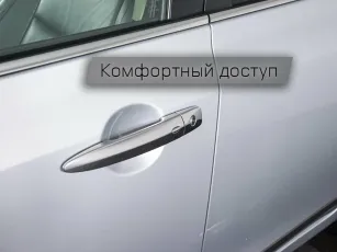 Nissan  20