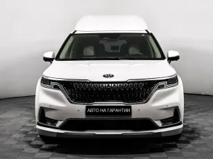 Kia  2