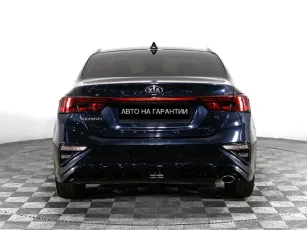 Kia  4