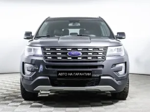 Ford  2