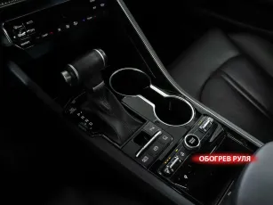 Kia  18