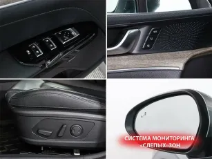 Kia  19