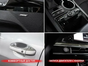 Kia  20