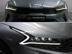 Kia  8