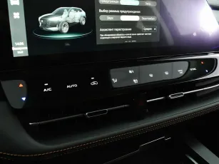 Changan  19