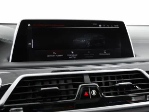 BMW  15
