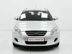 Kia  2