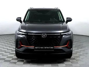 Changan  2