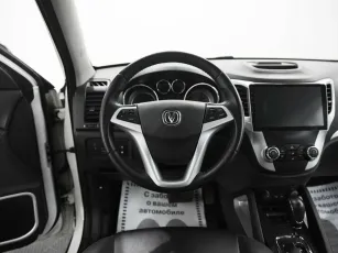 Changan  9
