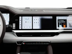 Geely  23