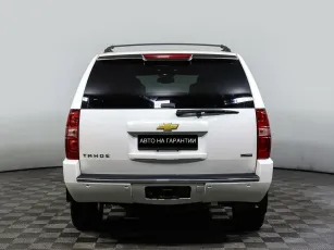 Chevrolet  4