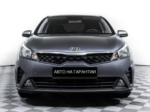 Kia  2