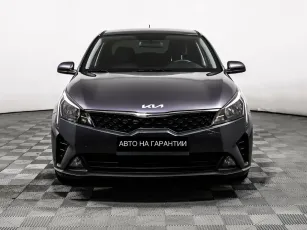 Kia  2