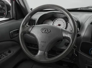 Chery  14