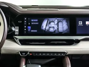 Geely  13