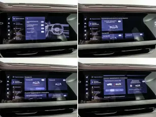 Geely  15