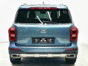 GAC  5