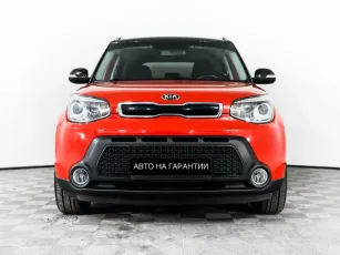 Kia  2