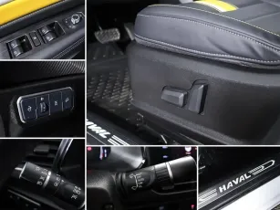Haval  12