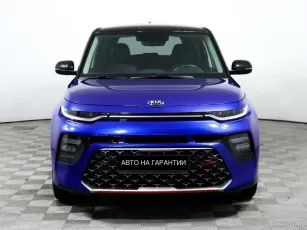 Kia  2