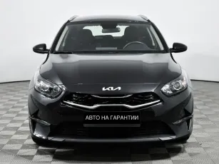 Kia  2