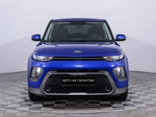 Kia  2