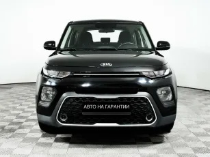 Kia  2