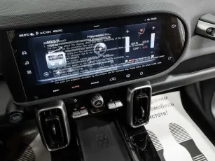 Haval  15