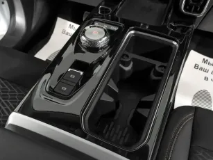 Haval  17