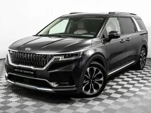 Kia  1