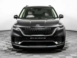 Kia  2