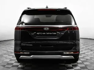 Kia  6