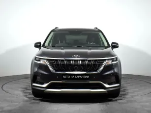 Kia  2