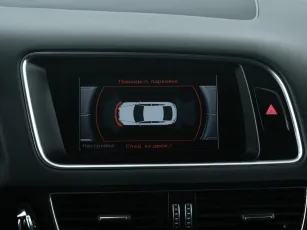 Audi  17
