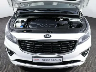 Kia  8