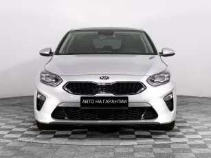 Kia  2