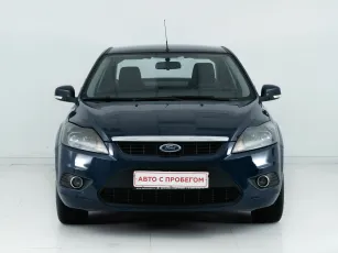 Ford  2