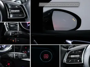 Kia  17
