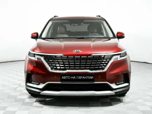 Kia  2