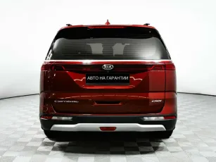 Kia  6