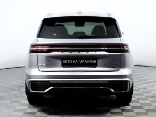 Geely  5