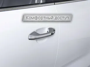 Kia  17