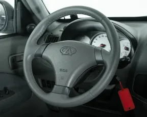 Chery  15