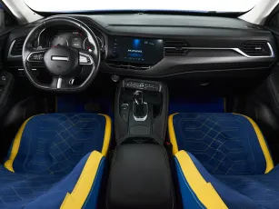 Haval  8